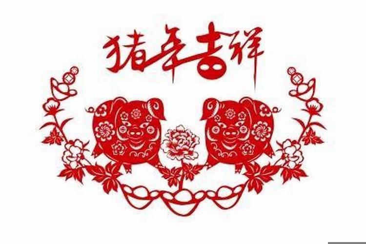 属猪的人佩戴什么吊坠最好