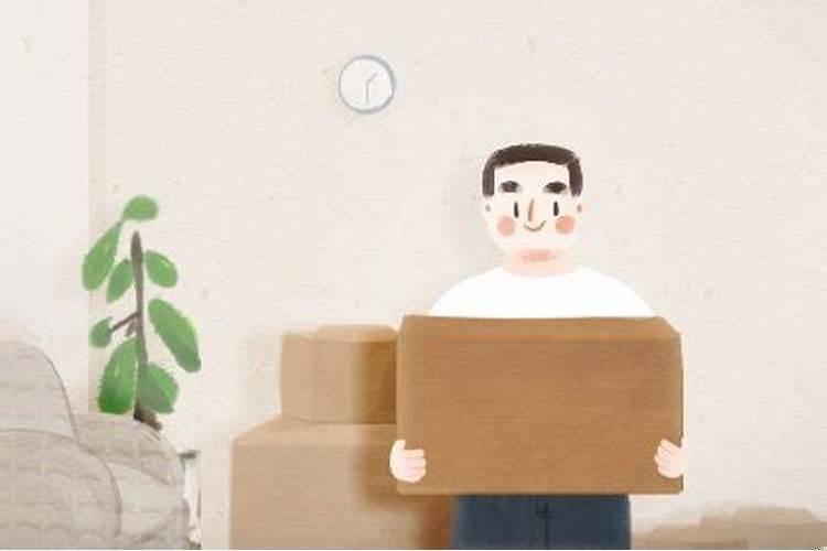 没搬家可以先住人吗