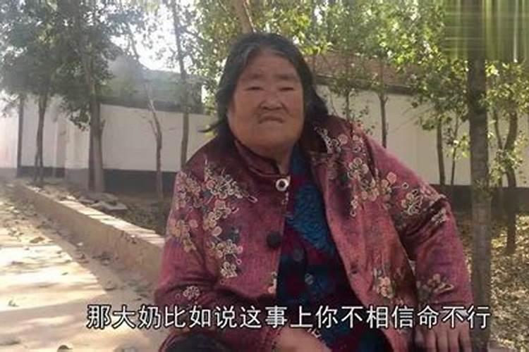 人的命天注定下一句怎么说