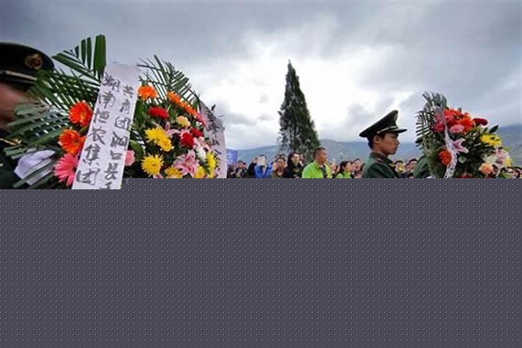 父母三周年立碑祭奠仪式程序