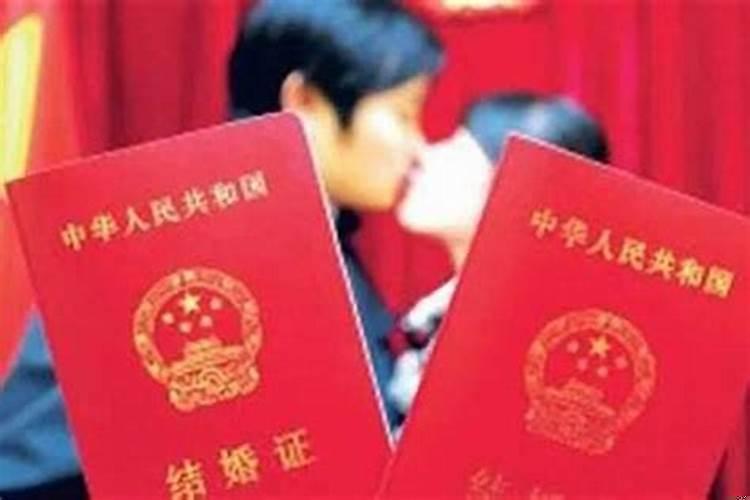 婚姻是否需要仪式