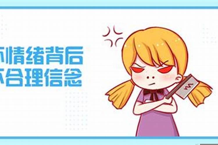 在职场别人老是陷害你怎么办