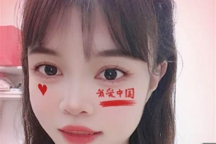 巨蟹座喜欢什么身材的女性