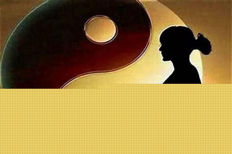 财运好的女命八字特点