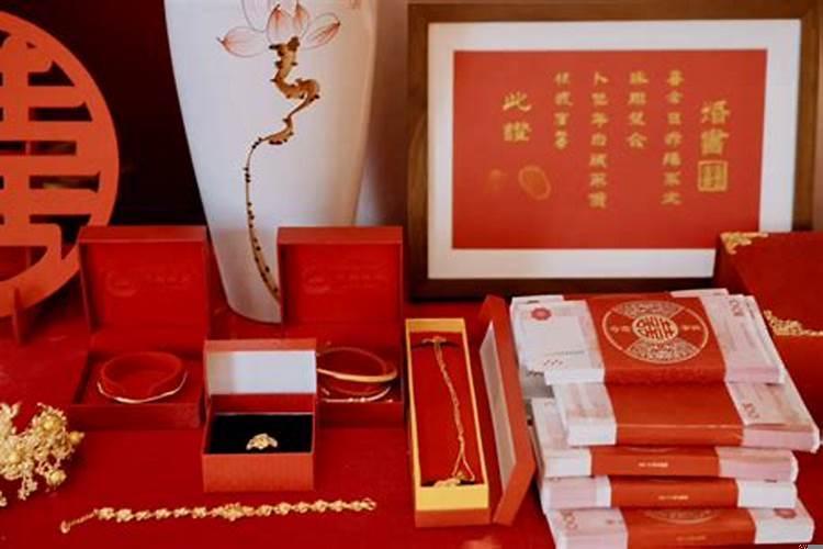 本命年可以订婚么