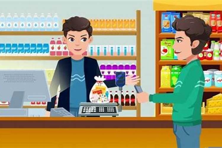 黄道吉日2025年3月开业好吗