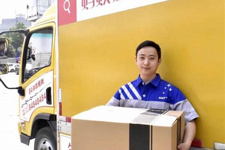 搬家注意哪些风水事项