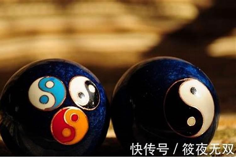 一个人五行属什么怎么看