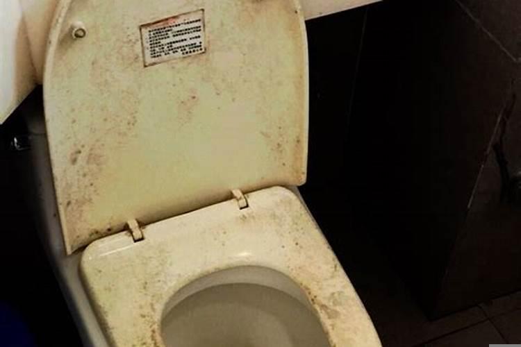 梦见厕所满了快要溢出来了