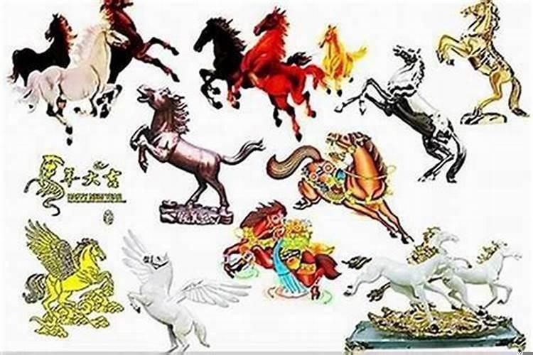 66年属马人的寿命有多长