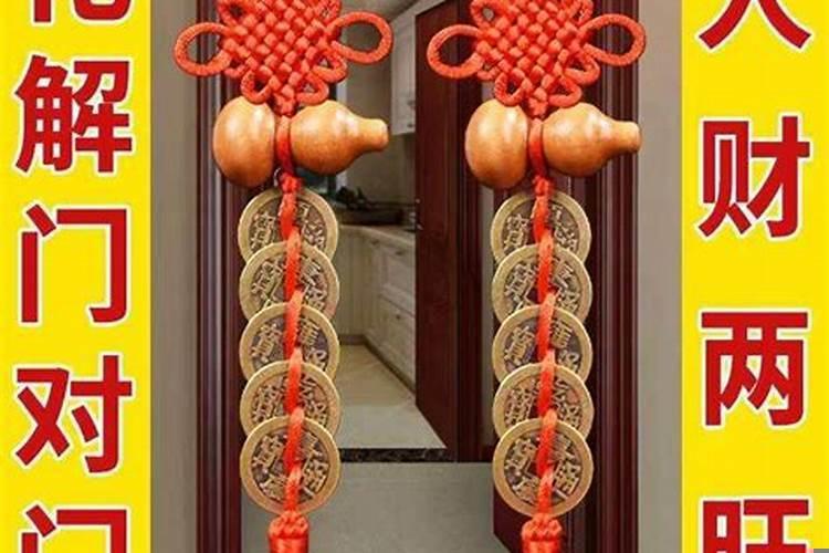 乔迁新居人财旺的下联