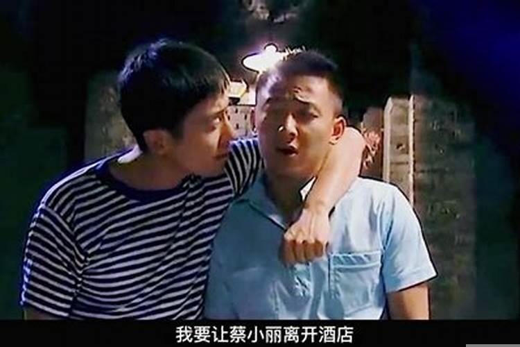 在职场别人老是陷害你怎么办