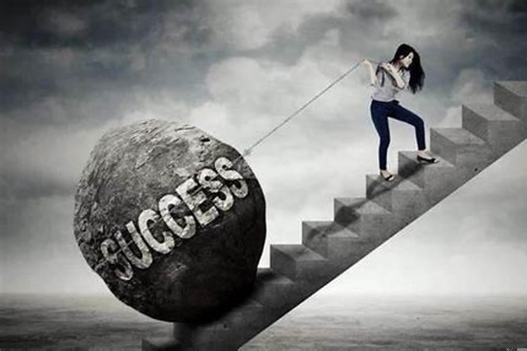 工作中遇到困难，该怎么克服心理