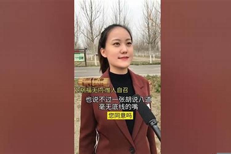 将君子和小人的心态进行对比