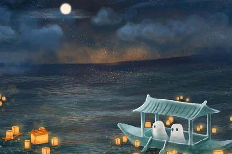 中元节晚上不能出门嘛