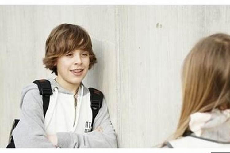 处女座突然不回信息啥情况