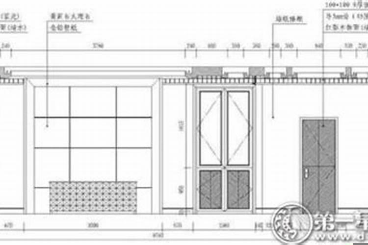 避免官非的风水布局
