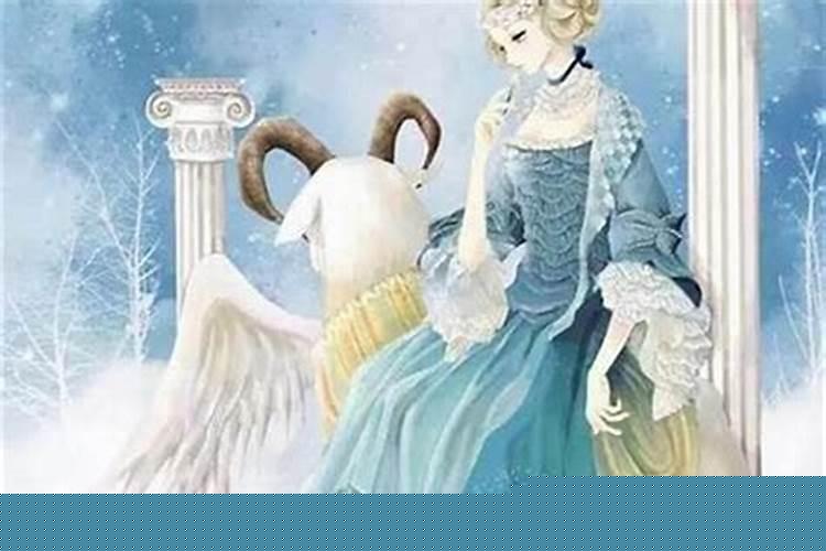 白羊女越老越有品位