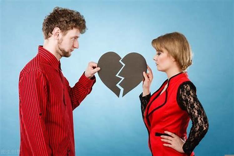 如何面对婚姻里的背叛