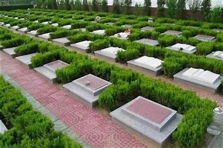如何看公墓风水好坏