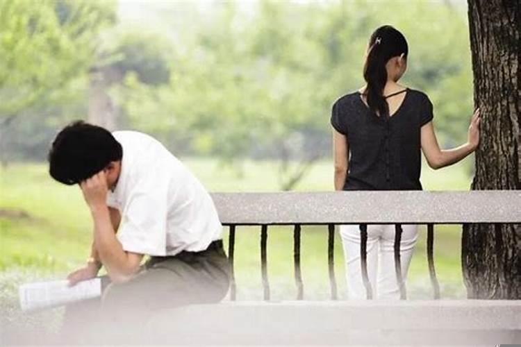 如何面对婚姻里的背叛