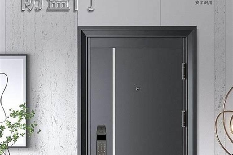 家里防盗门正对着墙挂什么好