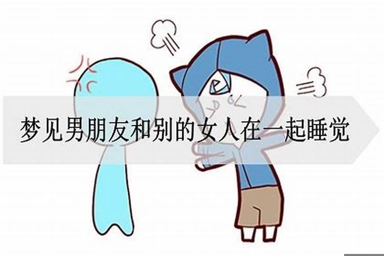 梦见被眼镜蛇咬了是什么意思