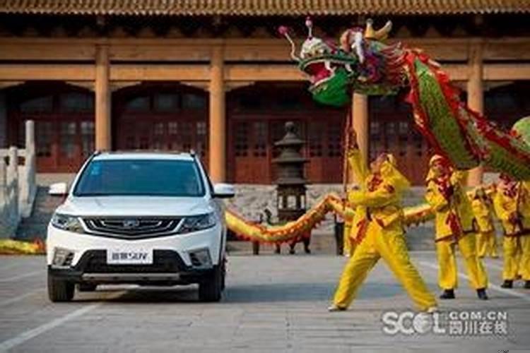 开业什么时辰放鞭炮好