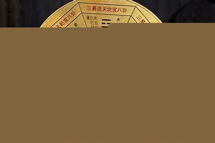 煞气是怎么形成的煞气怎么除掉