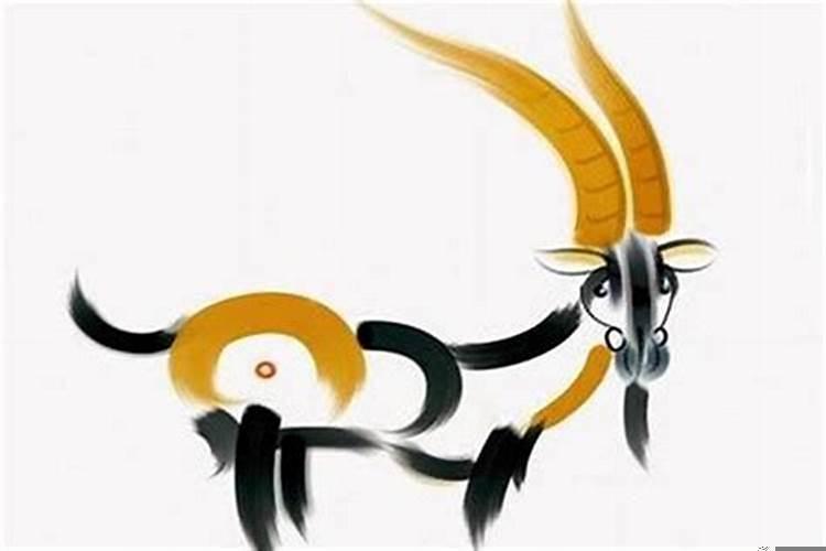 和羊最不合的生肖是什么生肖