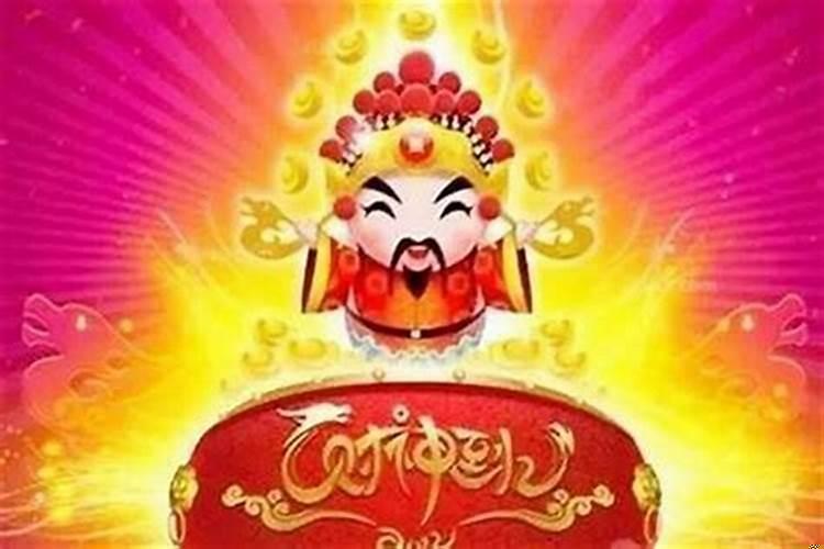 运气总是特别差怎么办