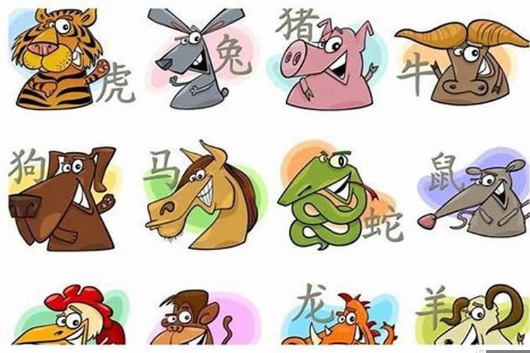 哪些生肖在2021年逢九
