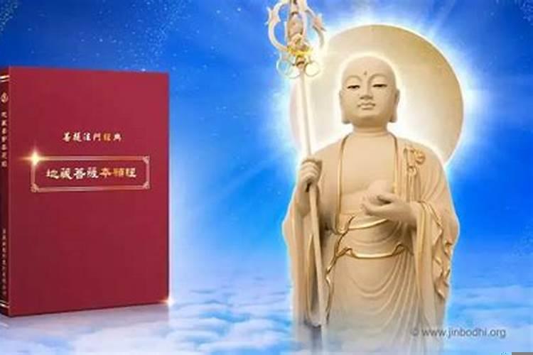 梦见种竹子原版周公解梦