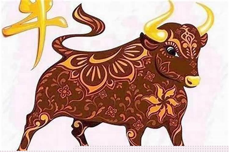 72年属牛