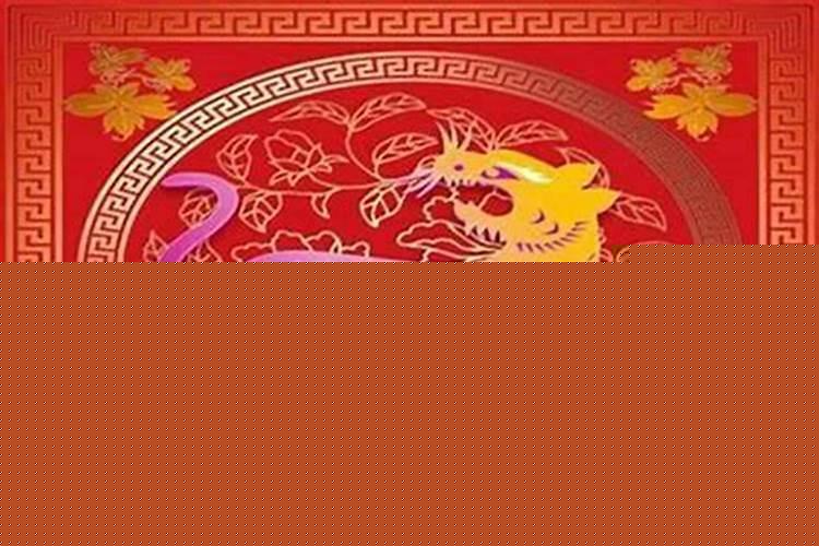 入宅与搬家有什么不一样