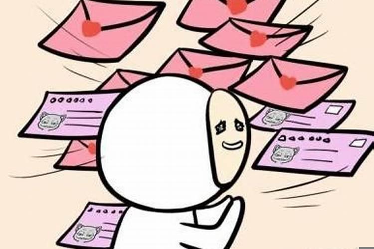 03年农历六月二十是什么星座