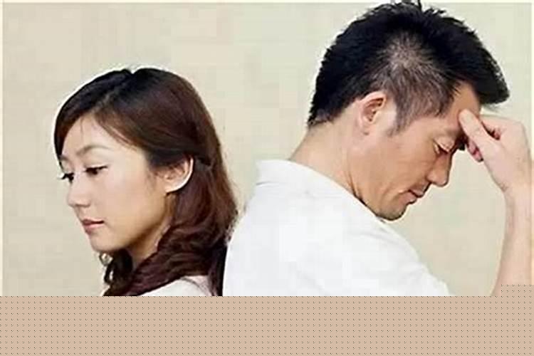 婚姻不顺如何解决