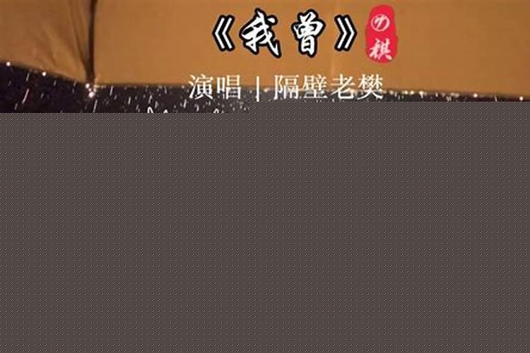 生活总是这样不尽人意