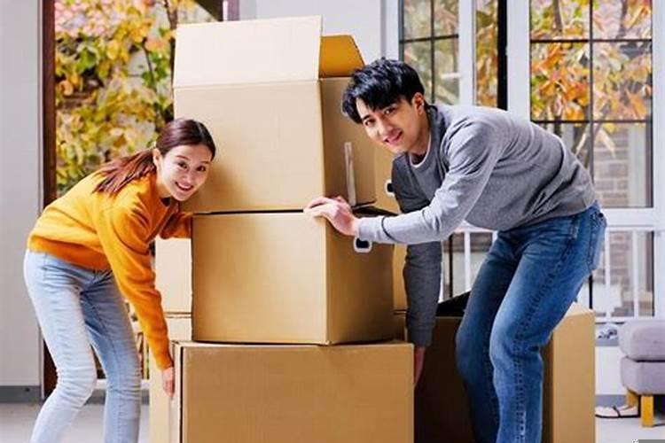 搬家要看时辰吗?