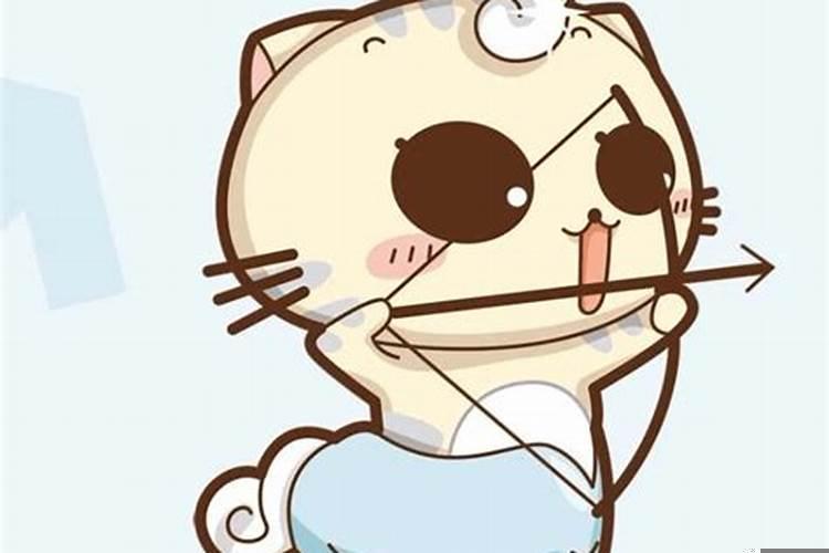 性格最要强的星座女