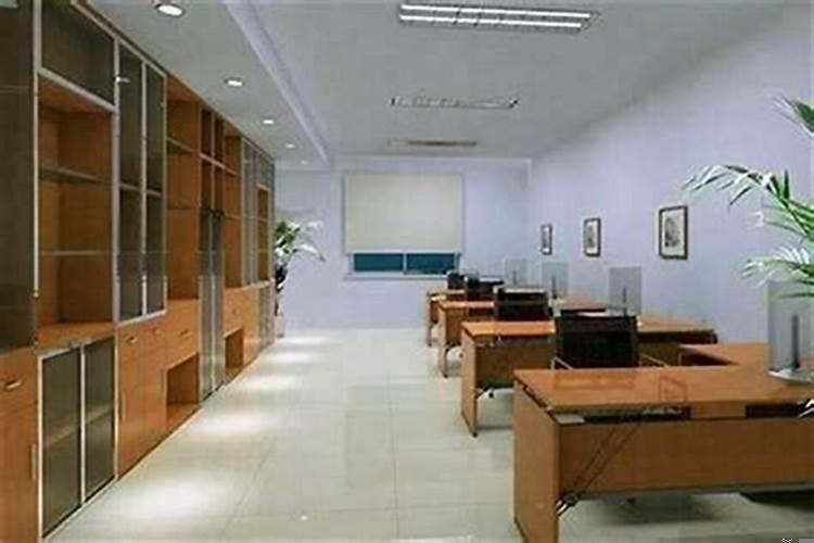 办公室坐南朝北可以吗