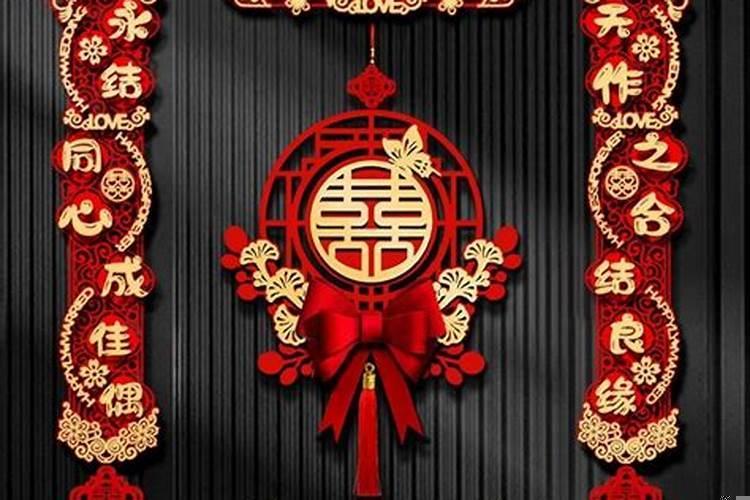 结婚对联大门联男方用九字