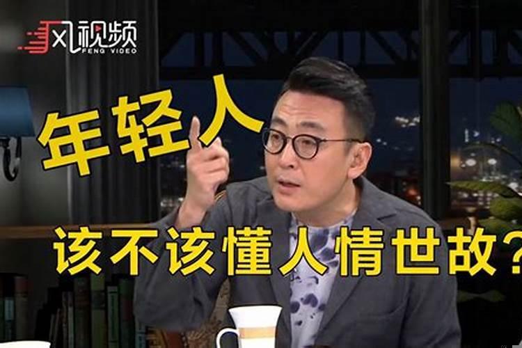 带小孩到处玩好处