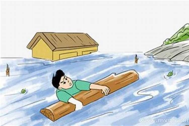 梦见涨大洪水自己逃生把别人冲走了