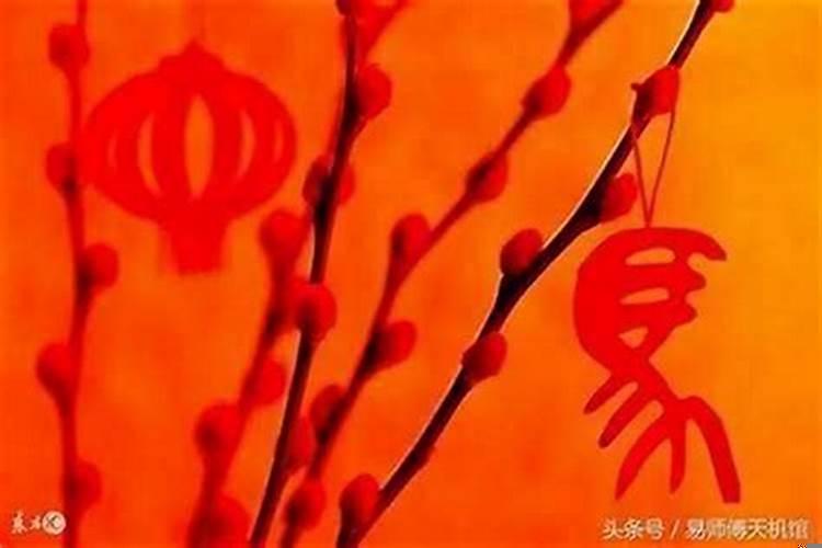 女人官鬼相害是什么意思呀视频