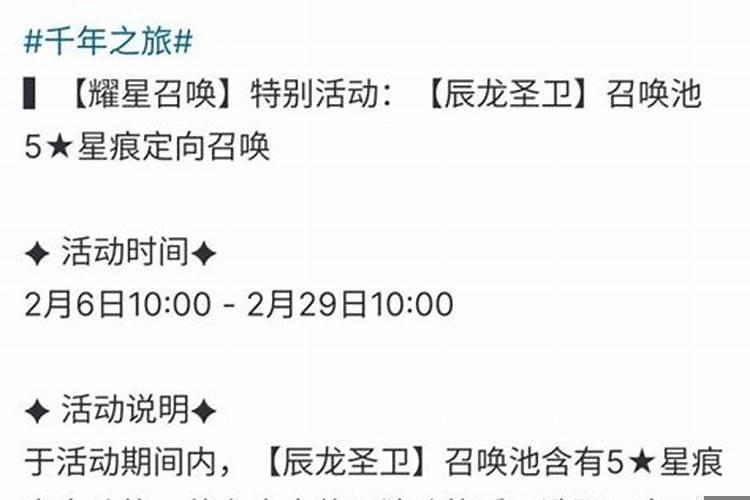 请各位高人点评一下怎么说