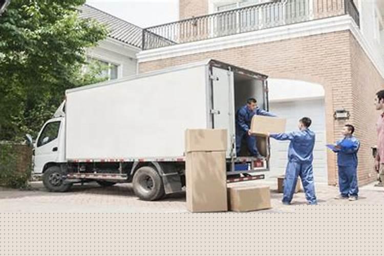 租房搬家需要看日子吗