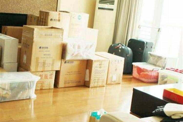 搬家要看时辰吗?