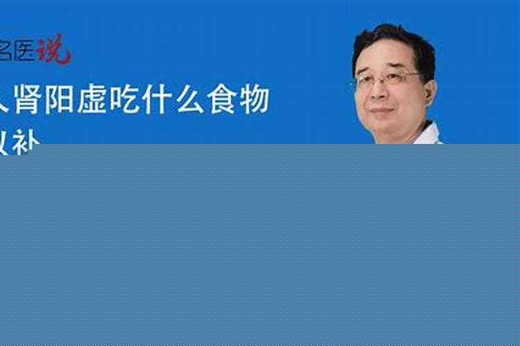 男人怎么做才能生儿子