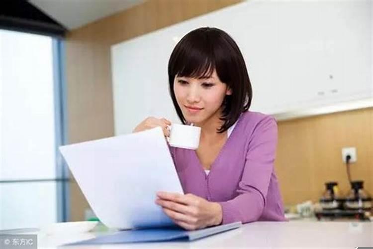 最容易当领导的星座女